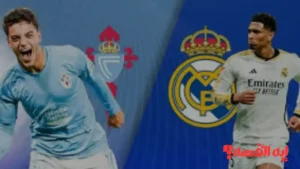 مشاهدة مجانية Real Madrid vs Celta Vigo".. قنوات بث مباراة ريال مدريد وسيلتا فيجو اليوم بالدوري الإسباني 2026